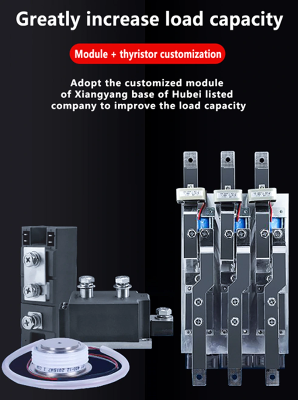 3 Phase 220V Online Soft Starter
